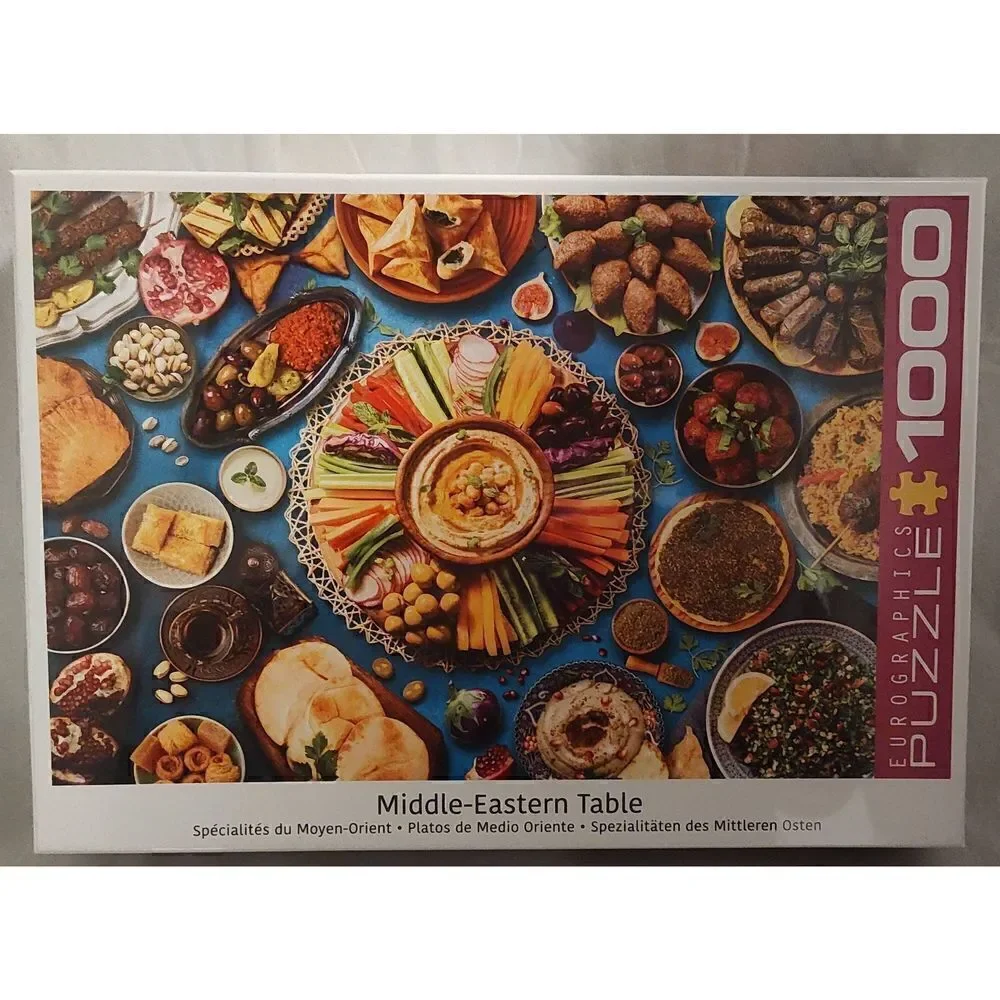 Eurographics Middle-Eastern Table foods Puzzle, 1000 Pieces, 68 x 48cm. SEALED48